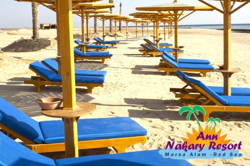 Nubian Inn Laguna Beach Resort (Adults Only) Марса-Алам Экстерьер фото