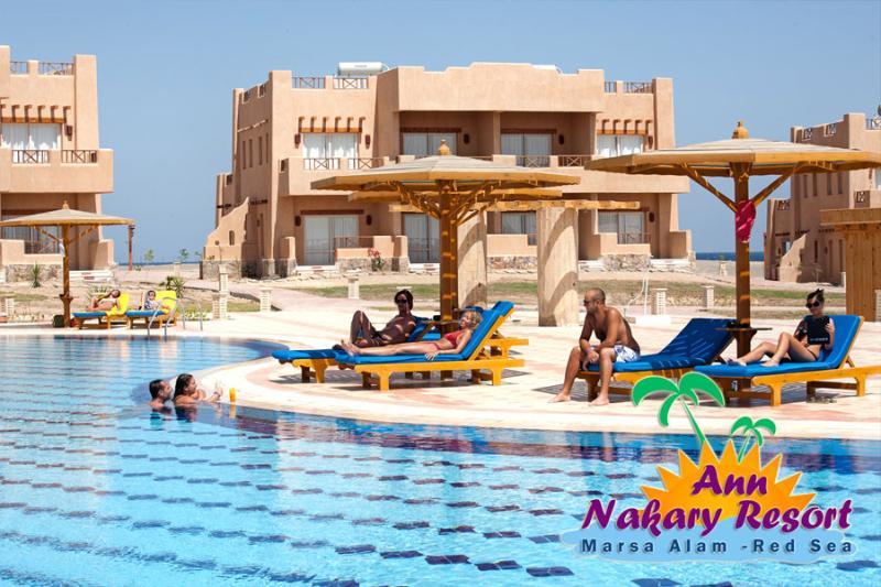 Nubian Inn Laguna Beach Resort (Adults Only) Марса-Алам Экстерьер фото