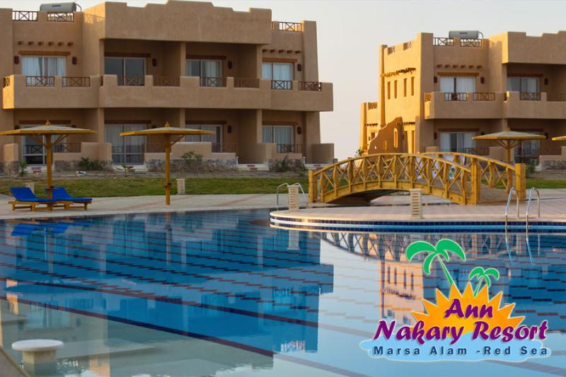 Nubian Inn Laguna Beach Resort (Adults Only) Марса-Алам Экстерьер фото