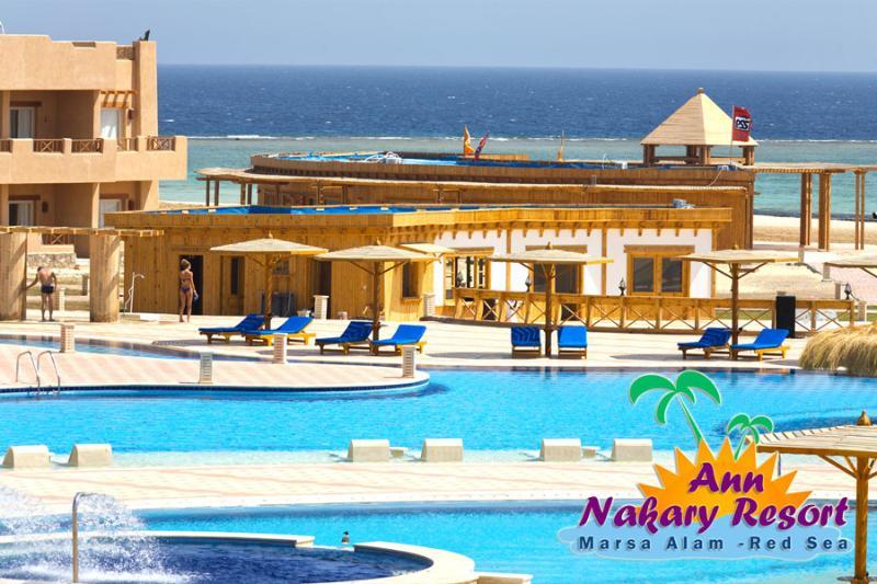 Nubian Inn Laguna Beach Resort (Adults Only) Марса-Алам Экстерьер фото